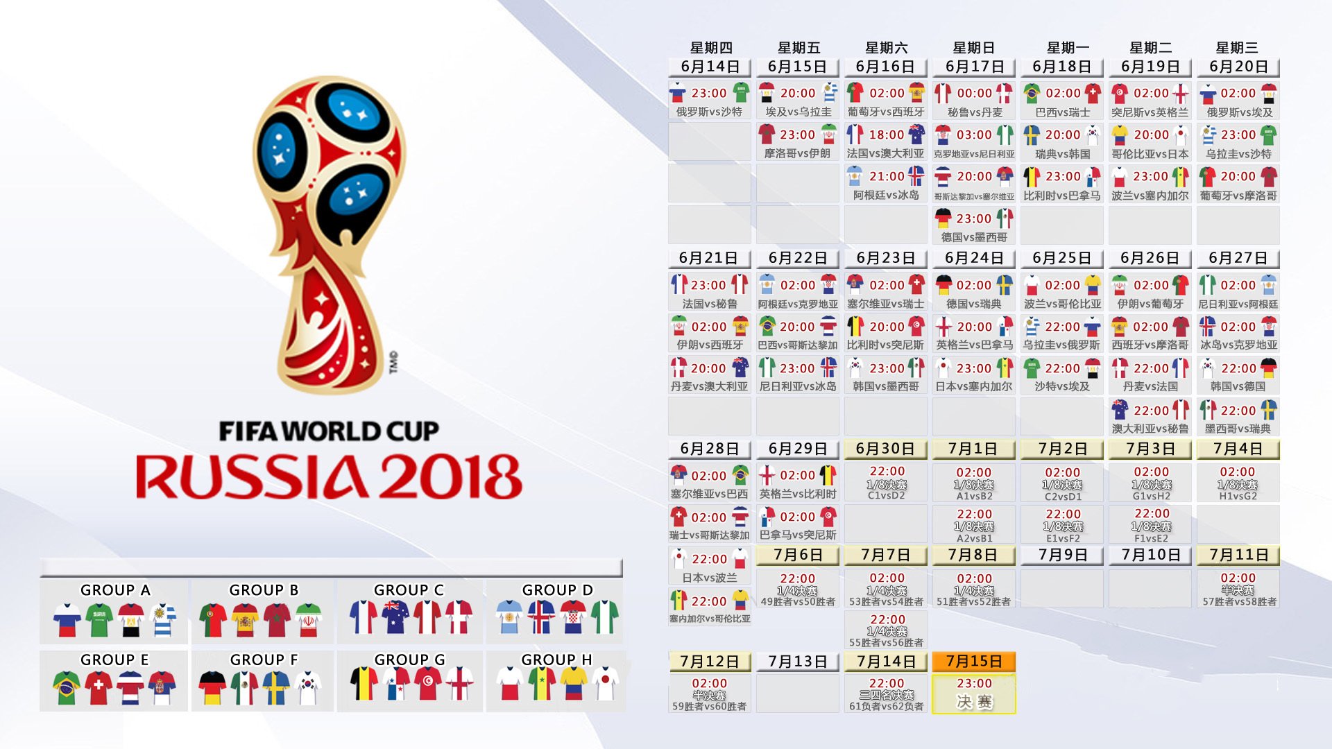 国际乒乓球混双公开赛开展青少年陪练资格认证
